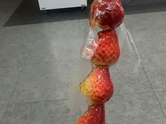 -喜识·冰糖葫芦·炒酸奶(怀特店)