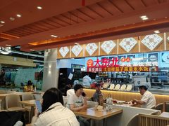 -绿轩厨房(于洪广场店)