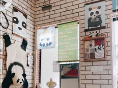 大堂-熊猫一间店欧式奶茶铺