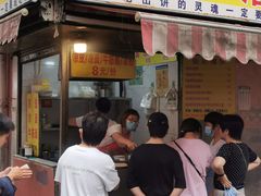 门面-张记灌饼(丰富路店)