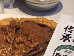 -黑窑厂糖油饼烤鸭·清真菜(旗舰店)