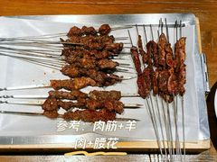 -小杨烤肉·陕西烧烤·陕西地方菜(明德门店)