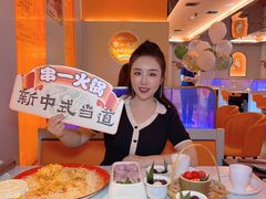 -串一火锅(赛格国际购物中心店)