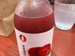 -喜家德虾仁水饺(长泰广场店)
