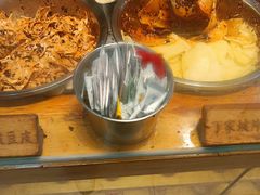 -周小亮丁家坡洋芋(全国总店)