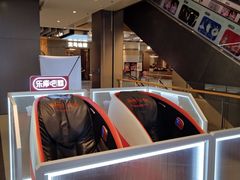 -宝山日月光中心