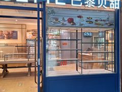 -巴黎贝甜(阜成门万通店)