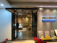 -福子家·闽北光泽菜(华林店)