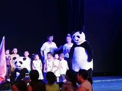 android_upload_pic-什刹海剧场