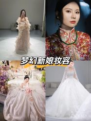 -南京宝娜嫁衣婚纱礼服馆(中央路店)