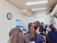 -曹宝林砂锅麻辣烫(星光路店)