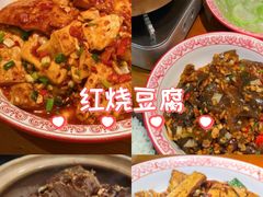 -陈家婆的菜(梅溪湖店)