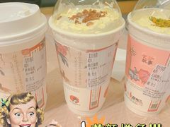 -茶颜悦色(花园道店)
