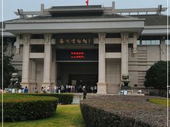 -衢州市博物馆