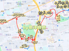 -上海孙中山故居纪念馆