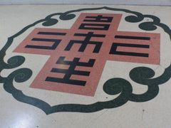 -上海长海医院-地下停车场