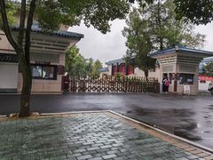 -曾侯乙墓遗址博物馆