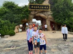-大槐树寻根祭祖园