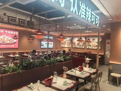 -辣可可·小炒黄牛肉(望京凯德MALL店)