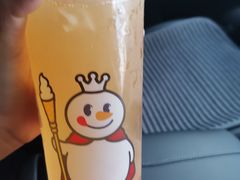 -蜜雪冰城(北戴河二中店)
