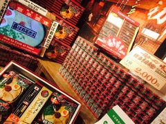 -一兰拉面(新宿中央东口店)