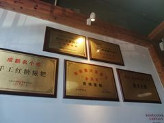-呱呱叫民俗风味主题餐厅(沣峪口店)