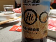 -海底捞火锅(龙湖三千集店)