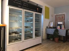 -长颈鹿的口袋钵钵鸡(市南店)