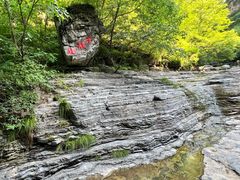 -孤山寨风景区