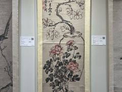 -香港会议展览中心演讲厅