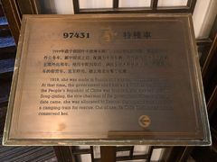 -上海老站(徐家汇店)