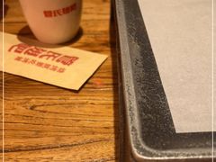 -管氏翅吧(国展店)