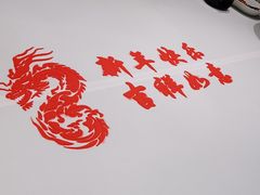 -俏江南-江景昆曲主题餐厅(正大广场店)