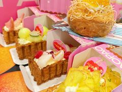-PAOPAO Bakery&Café(港汇店)