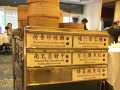 -翠园(铜锣湾广场店)