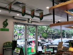 -老乡鸡(庐江路店)