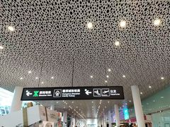 -深圳宝安国际机场