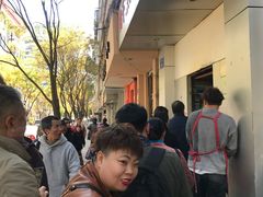 -梅干菜扣肉饼(钱局店)
