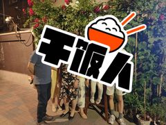 -19号私房菜(云南路店)