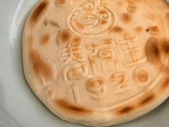 -春发生饭店·非遗(南院门店)