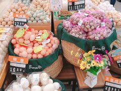 -永辉超市(鲁谷店)