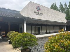 -嘉定博物馆