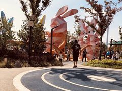 -季高兔窝窝亲子园(上海薰衣草公园店)