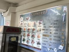 -真空冷面王(武功街店)