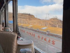 -小赖鱼馆