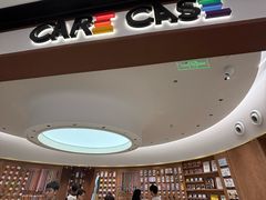 -深圳湾万象城(南山店)