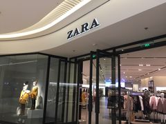 -ZARA HOME(长楹天街购物中心店)