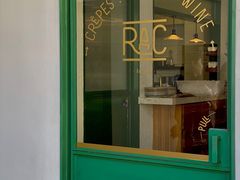 门面-RAC BAR(安福路店)