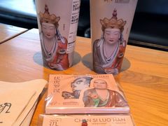 -喜茶(广州中山六路店)