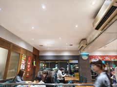 -小泉居(水坑尾店 )